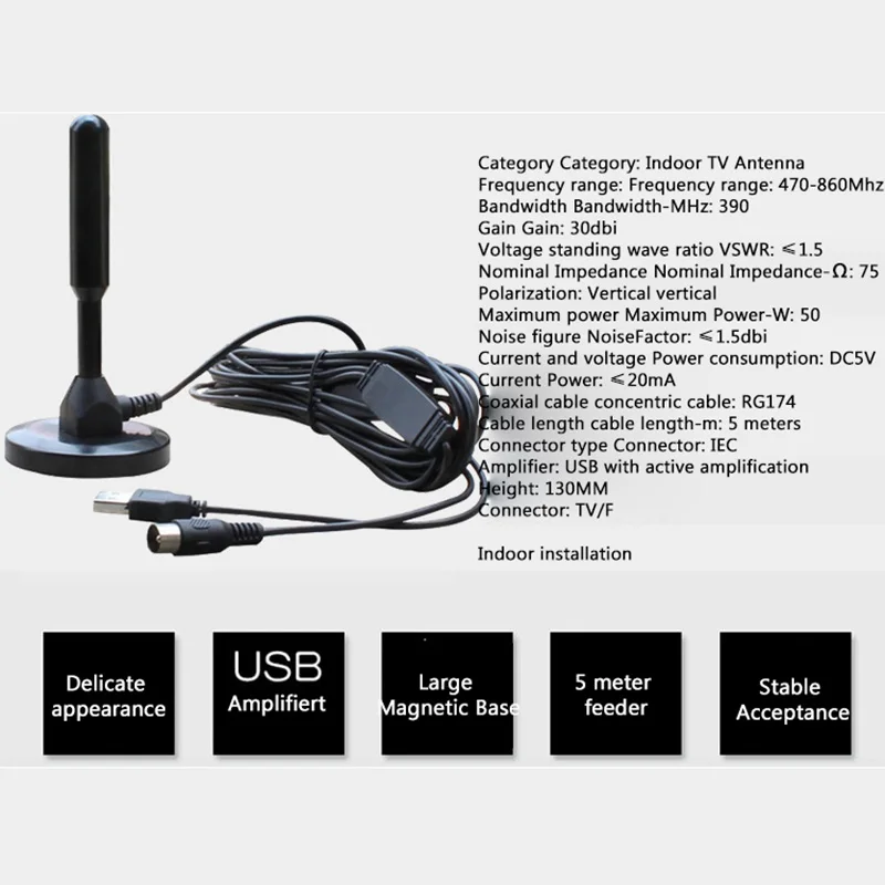 LEORY антенна для Hd ТВ Indoor 30DB 1080 P USB цифровой усилитель заземления волна Hd ТВ DTMB Indoor ТВ антенна высокое качество DVB-T/T2