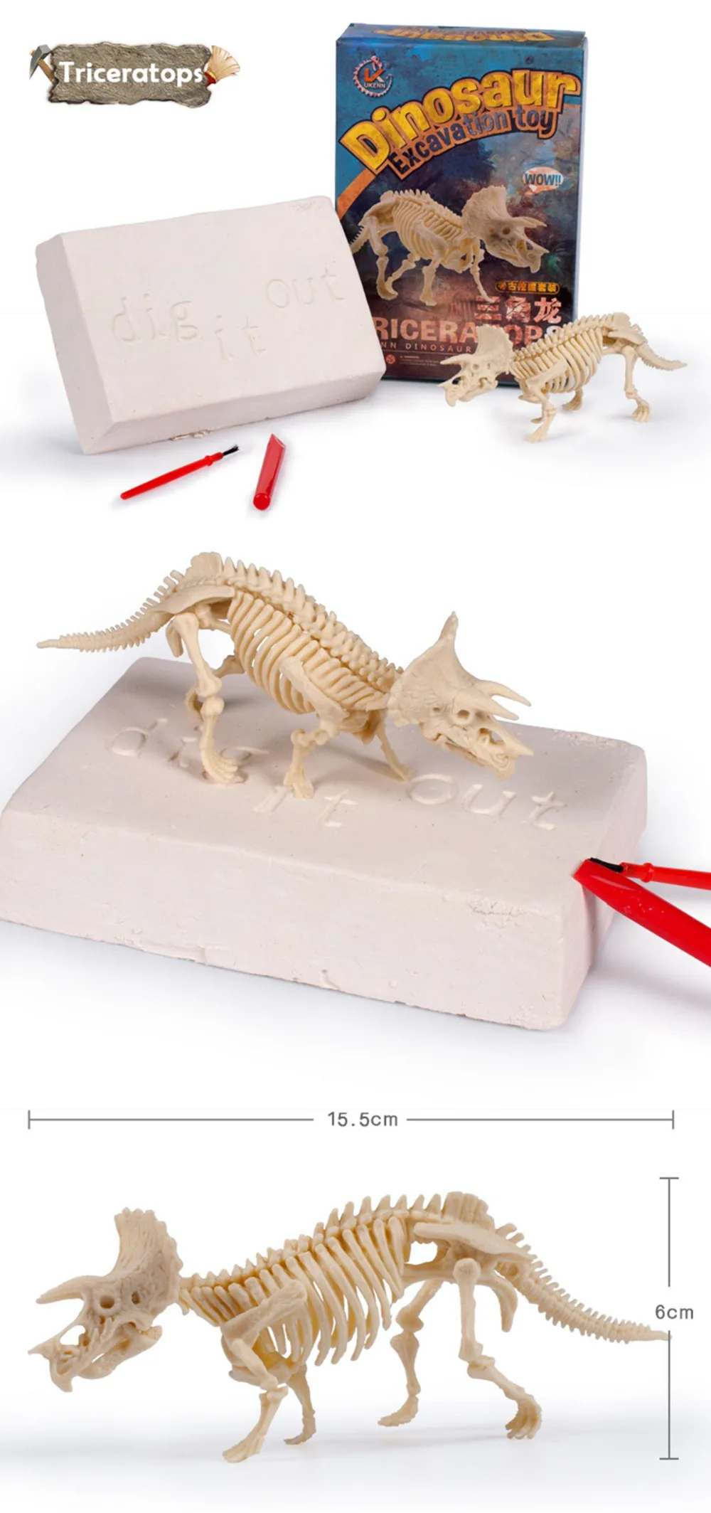 ukenn-dino-dig-it-out-08