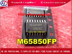 Бесплатная доставка 5 шт. M65850FP-E1 M65850FP M65850 SOP16