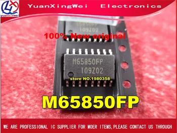 

Free Shipping 5pcs M65850FP-E1 M65850FP M65850 SOP16