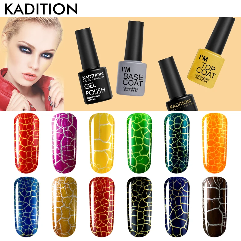 Гель кракле KADITION 8 мл|Гель для ногтей| |