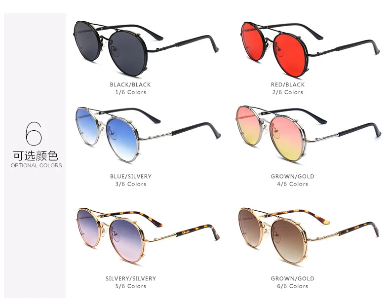 JackJad-2018-Fashion-SteamPunk-Style-Clip-On-Aviation-Sunglasses-Brand-Design-Women-Vintage-Round-Sun-Glasses (4)