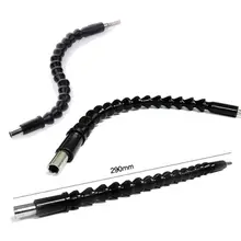 300 мм гибкий наконечник вала магнитное дополнение к отвертке держатель сверла Подключение Ссылка для электронного сверла 1/" шестигранный хвостовик