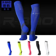 Бег носки для марафона R-BAO RB7704 Профессиональный компрессионные чулки Для мужчин Для женщин на открытом воздухе велосипедные спортивные носки