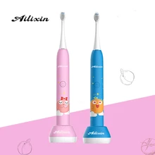 Hot-selling Children's Electric Toothbrush USB Electric Toothbrush Waterproof and Whitening Gingival Protection for Children Hot-selling Children's Electric Toothbrush USB Electric Toothbrush Waterproof and Whitening Gingival Protection for Children