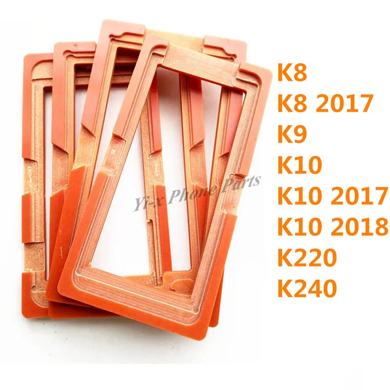Держатель для форм внешнее стекло ЖК-экрана клейкая форма LG K8 2017 K9 K10 2018 K220 K240 Power |