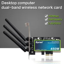 Wireless-N Dual Band 450Mbps PCI Express WiFi Adapter PCI-E Intel Network Card 802.11a/g/n With 3 Antennas For Desktop PC цена Wireless-N Dual Band 450Mbps PCI Express WiFi Adapter PCI-E Intel Network Card 802.11a/g/n With 3 Antennas For Desktop PC цены онлайн