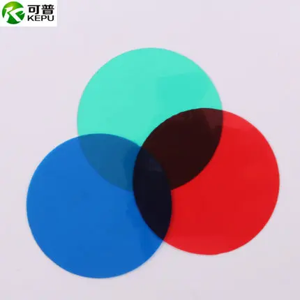 

Physical optics red, green and blue three-color filter is 50mm in diameter