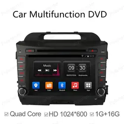 7in 1024*600 Android 4.4 4 ядра 2 DIN dvd-плеер автомобиля для Kia Sportage R Sportage 10-15 стерео GPS Navi Wi-Fi радио DAB +