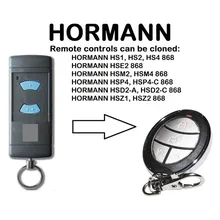 HORMANN HSE2 868 пульт дистанционного управления Дубликатор 868,35 МГц