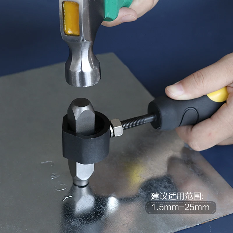 

A safety handle seal steel belt number prefix punched clamping handle