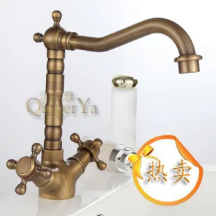 Supply a full copper retro antique faucet basin faucet 8805 C models wholesale rotatable faucet