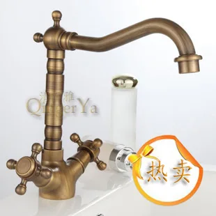 

Supply a full copper retro antique faucet basin faucet 8805 C models wholesale rotatable faucet