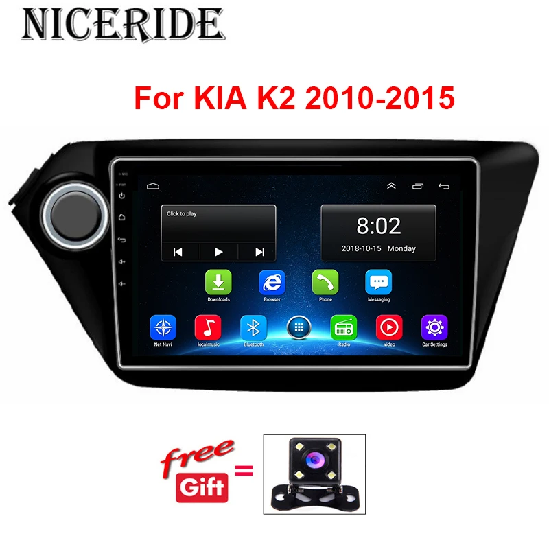 2 ГБ + 32 Android автомобильный Радио Мультимедийный видеоплеер навигации gps для KIA RIO 3 4