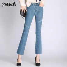 3105 Лето корейские модные женские джинсы клёш длиной до щиколотки Плюс Размер Feminino свободные формальные джинсы женские светло-голубые