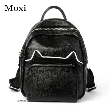 

New Vintage Women Backpack Genuine Leather Sweet Lady Style School Backpacks For Female Casual Large Capacity Shoulder Bags