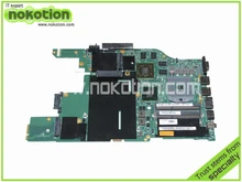 FRU:04W0742 For Lenovo E520 Motherboard Intel HM65 DDR3 With ATI HD 6630M Graphics 48.4MI04.021