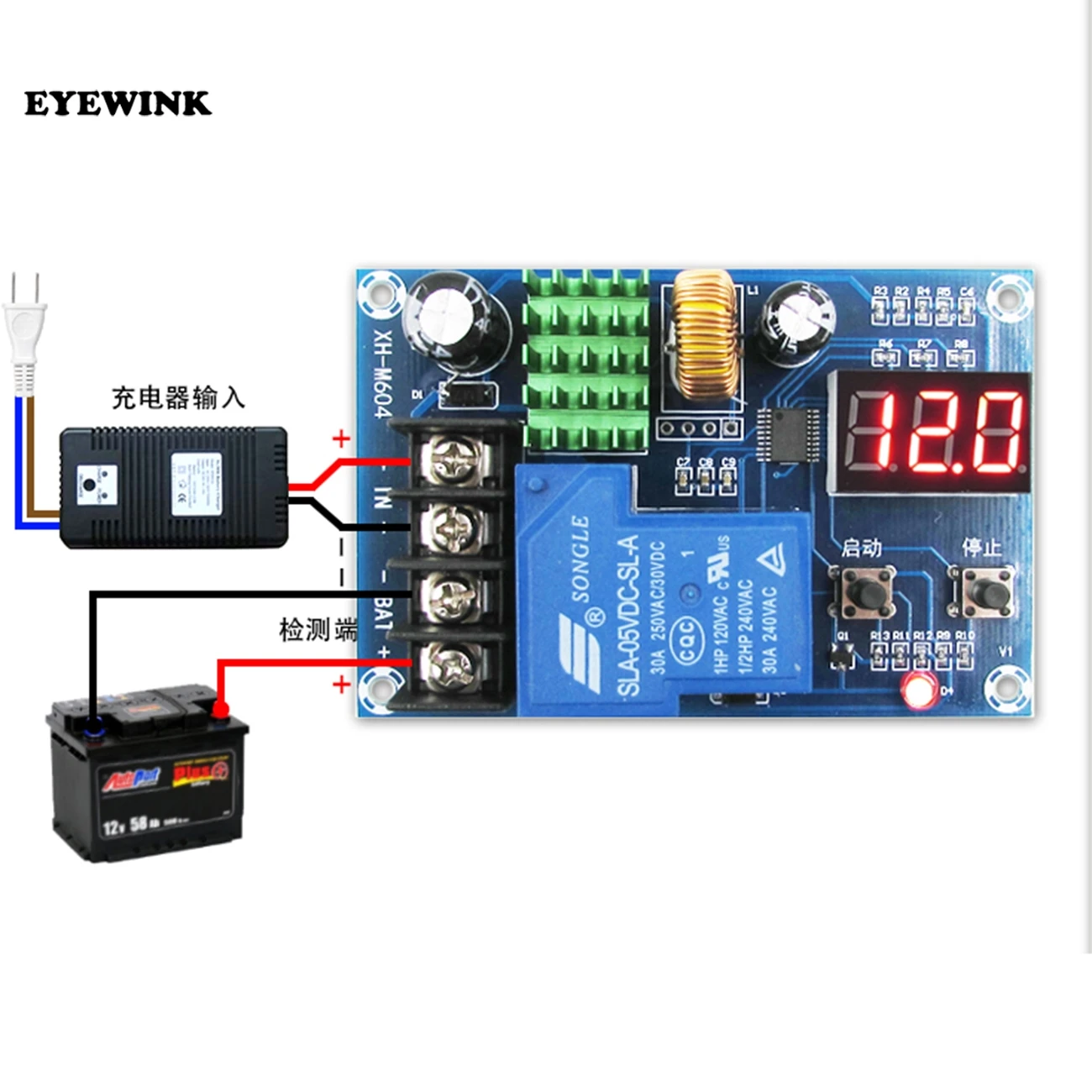 

XH-M604 Battery Charger Control Module DC 6-60V Storage Lithium Battery Charging Control Switch Protection Board