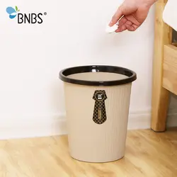 BNBS Новая мода офис Гостиная Бумага корзина 5L мусорное ведро Кухня и Туалет мусорное ведро без крышки