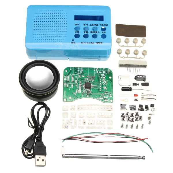 DIY MP3 Player Electronic Learning Kit With Lithium Batteryin Electric