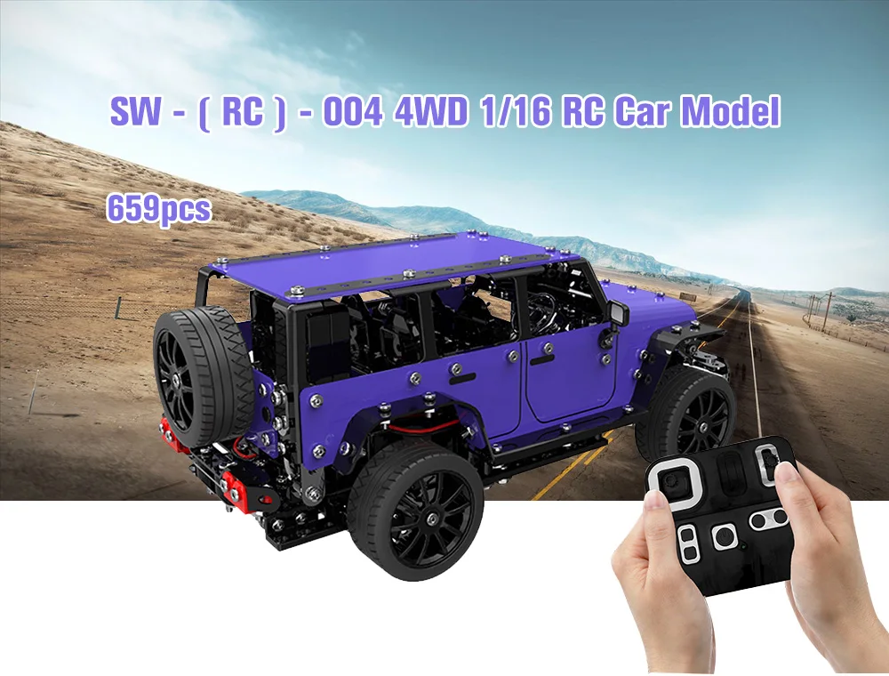 SW-(RC)-004 4WD 1/16 RC автомобиль из нержавеющей стали модель для развлечения RC Jeep 2,4G 3,7 V пульт дистанционного управления Машинки Игрушки