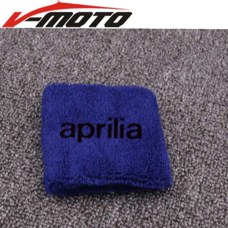 Передний жидкий тормозной резервуар для мотоцикла крышка резервуара Aprilia Dorsoduro