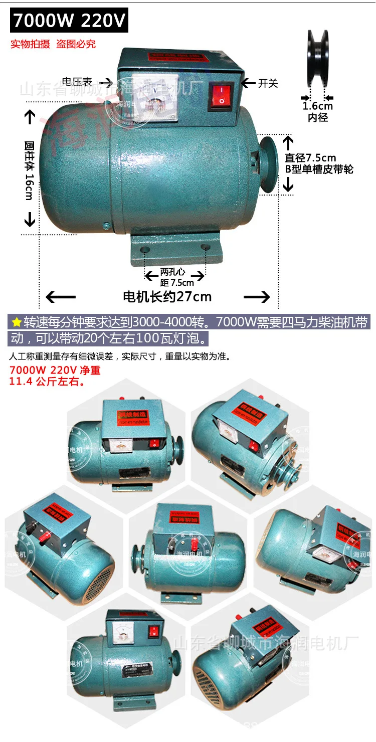 详情页_05.jpg