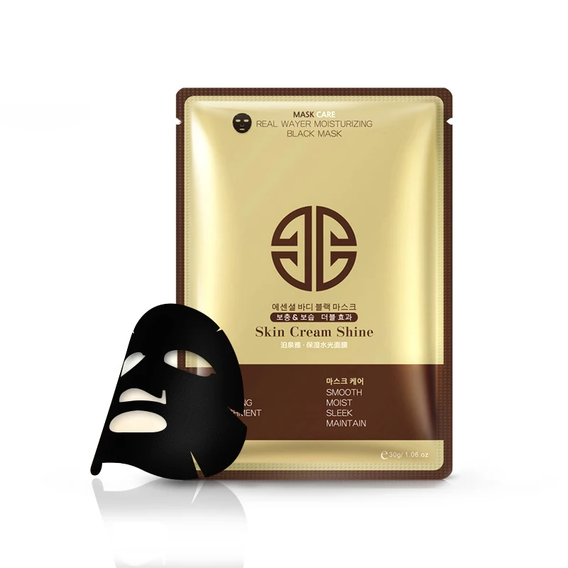 charcoal treatment mask face mask moisturizer oil control pores