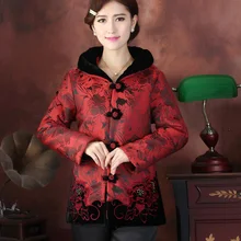 Бордовый новинка Китайская традиционная Для женщин зима вышивать цветок стеганая куртка пальто L XL XXL 3XL 4XL TF 021