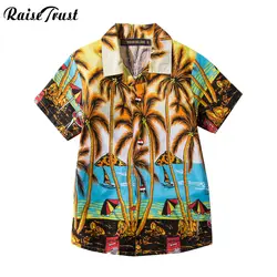 Гавайские рубашки короткий рукав тропический пальмовые рубашки летние фантазии Пляжные рубашки для отдыха и вечеринок Костюмы