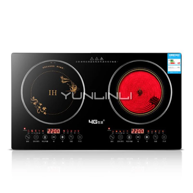 

2200W/220V High Power Fire Boiler Embedded Double Oven Household Induction Cooker G1806063