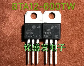 

10pcs/lot BTA12-600TW BTA12-600 BTA12600TW TO-220