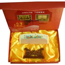 Новинка! Гарантия китайские Характеристики подарок очень красивый Самшит расческа подходит, чтобы дать женщинам gift-g120