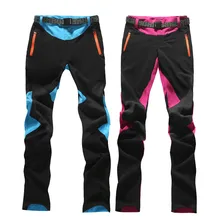 Mortonpart Лето Для женщин быстросохнущая Пеший Туризм спортивный брюки для улицы Водонепроницаемый Рыбалка треккинг Восхождение женские брюки