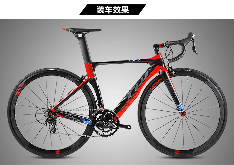 Clearance C6.0 700C  aluminum Alloy road bicycle 4perlin bearings V Brake wheels flat spokes racing 40mm rims wheelset 8