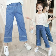 5 вариантов, модные рваные джинсы с кисточками для девочек весенне-осенние детские прямые джинсовые штаны детские свободные широкие штаны, X406