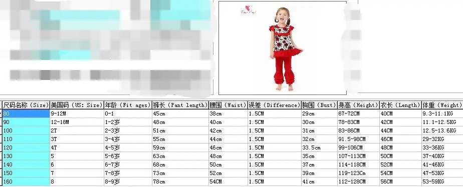 QQ20180203085408
