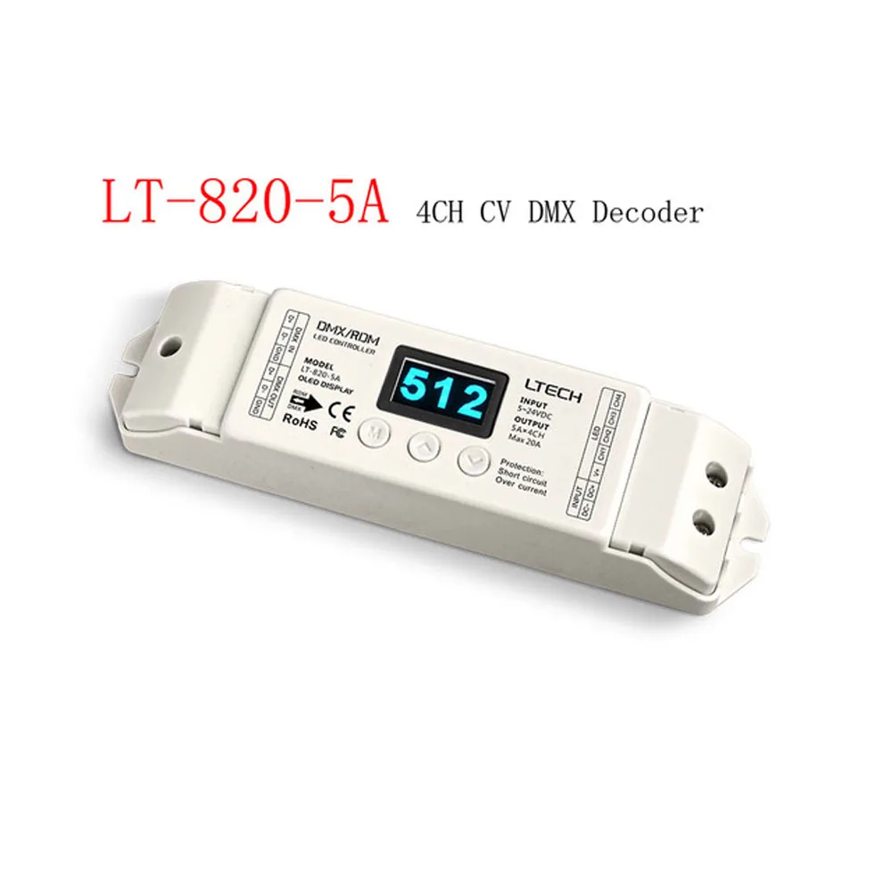 

LTECH LT-820-5A 4CH 16bit DMX/RDM CV DMX Decoder input Voltage DC5-24V