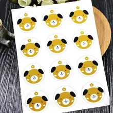 600 шт./партия, декоративные наклейки для желтой собаки, круговой герметизирующий ярлык, упаковка для выпечки, коробка для торта, украшение