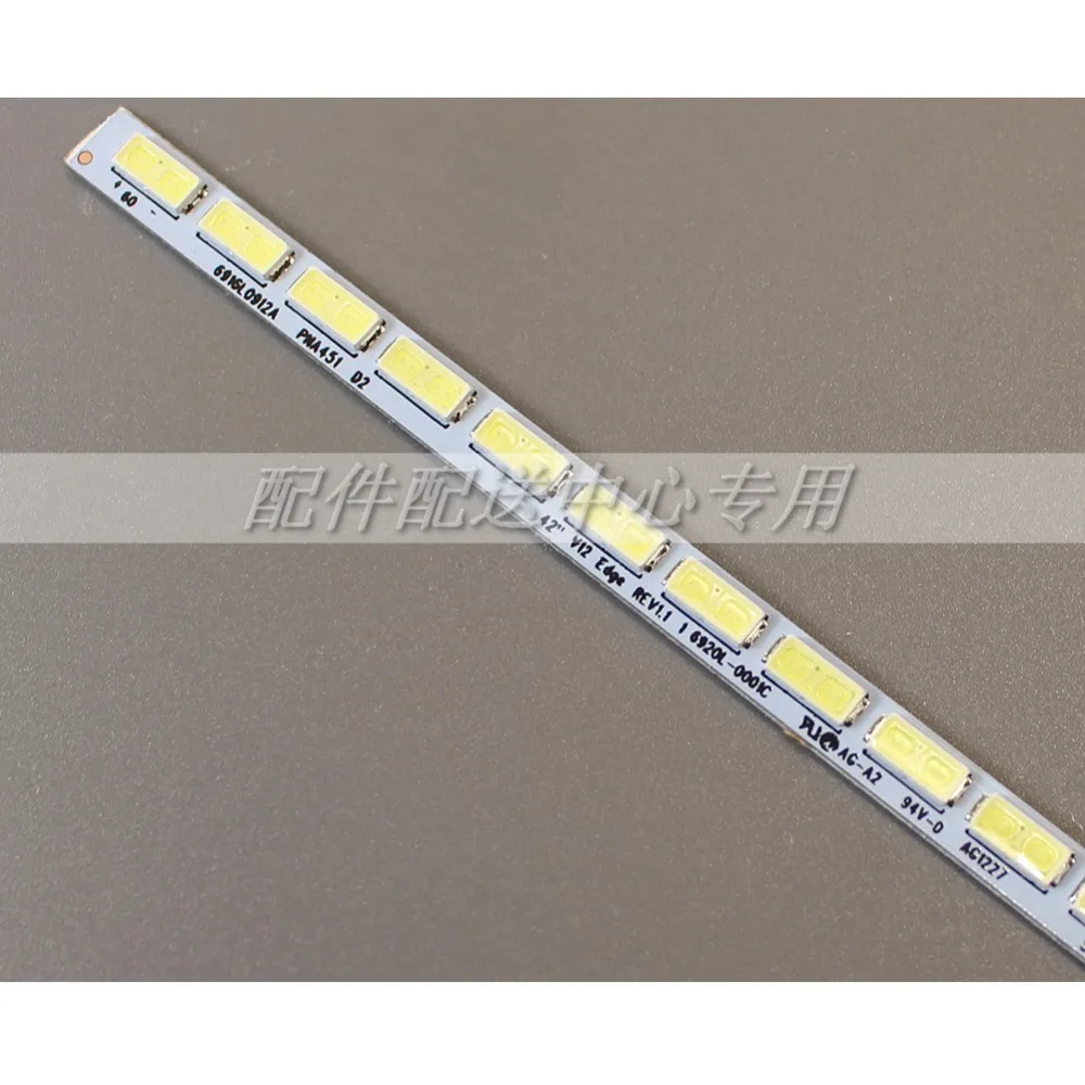6920L-0001C-04
