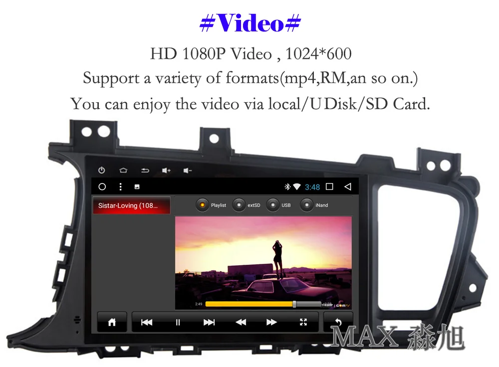 Discount MAX 2G 32G Android 8.1.0 Car DVD For KIA K5 Optima GPS Navigation Car Radio RDS Bluetooth Call/Music 4G WiFi GPS Free Map SWC 5