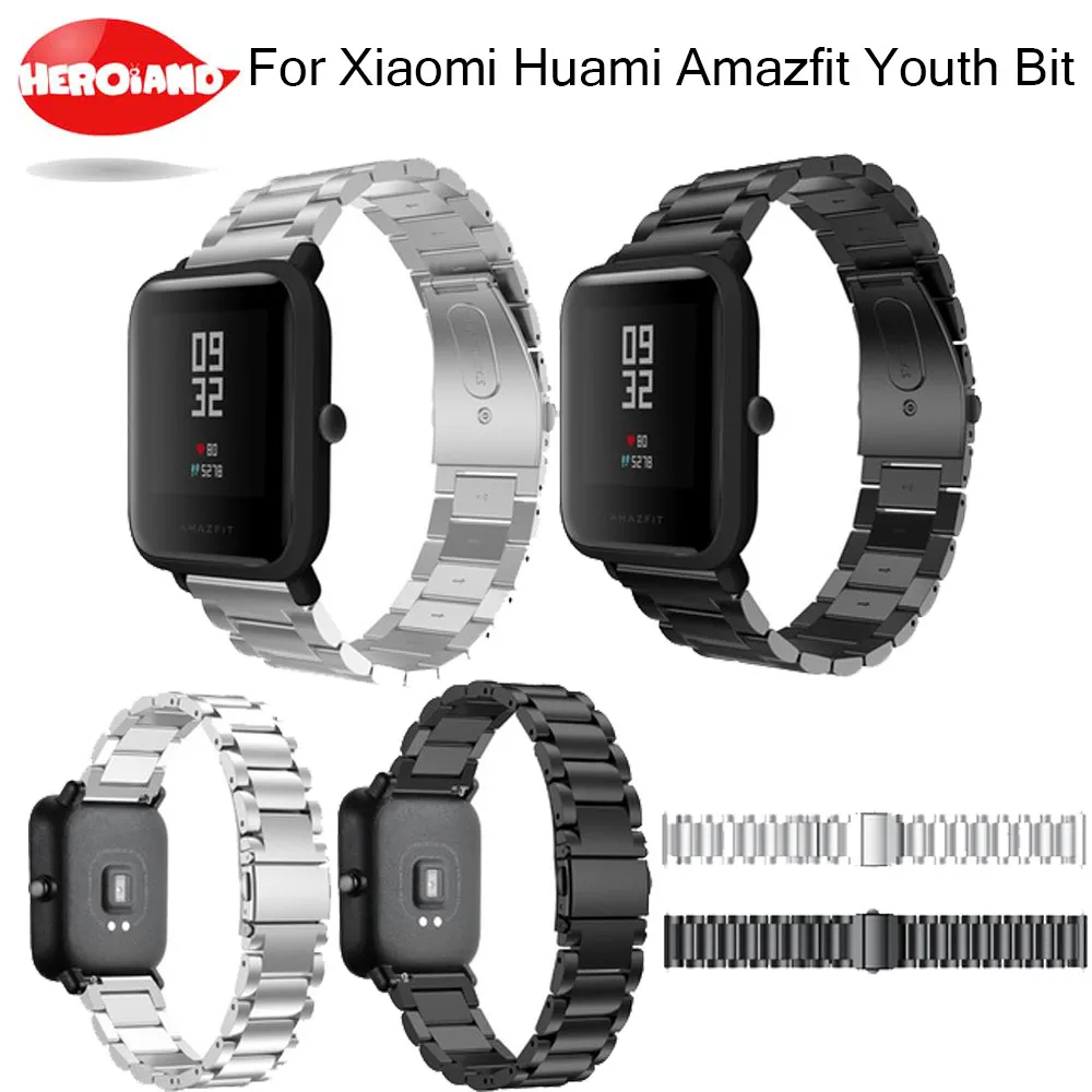 Браслет для смарт часов Xiaomi Huami Amazfit Bip металлический ремешок из нержавеющей стали