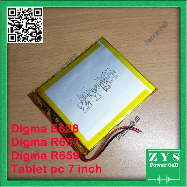 Digma ls5040pl аккумулятор