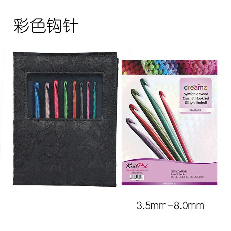 KnitPro 25613 CUBICS Symfonie , KnitPro-Symfonie-20735 , KnitPro Symfonie 25/30/35cm, Royale 25/30/35cm