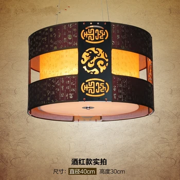 

Modern Chinese antique sheepskin chandelier restaurant living room bedroom hotel restaurant hall lights factory direct