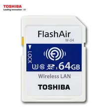 TOSHIBA WiFi SD Card 16GB 32GB SDHC 64GB SDXC Class 10 U3 FlashAir W-04 Memory Card Flash Card For Digital Camera