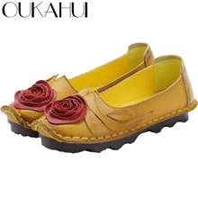 OUKAHUI/ г.; Винтажная обувь из натуральной кожи; женские лоферы с цветами; мягкая дышащая обувь на плоской подошве; женская повседневная обувь ручной работы