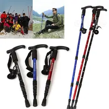 Тростниковый полюс анти-шок трость для ходьбы костыли Регулируемая Полезная Трекинговая Полюс