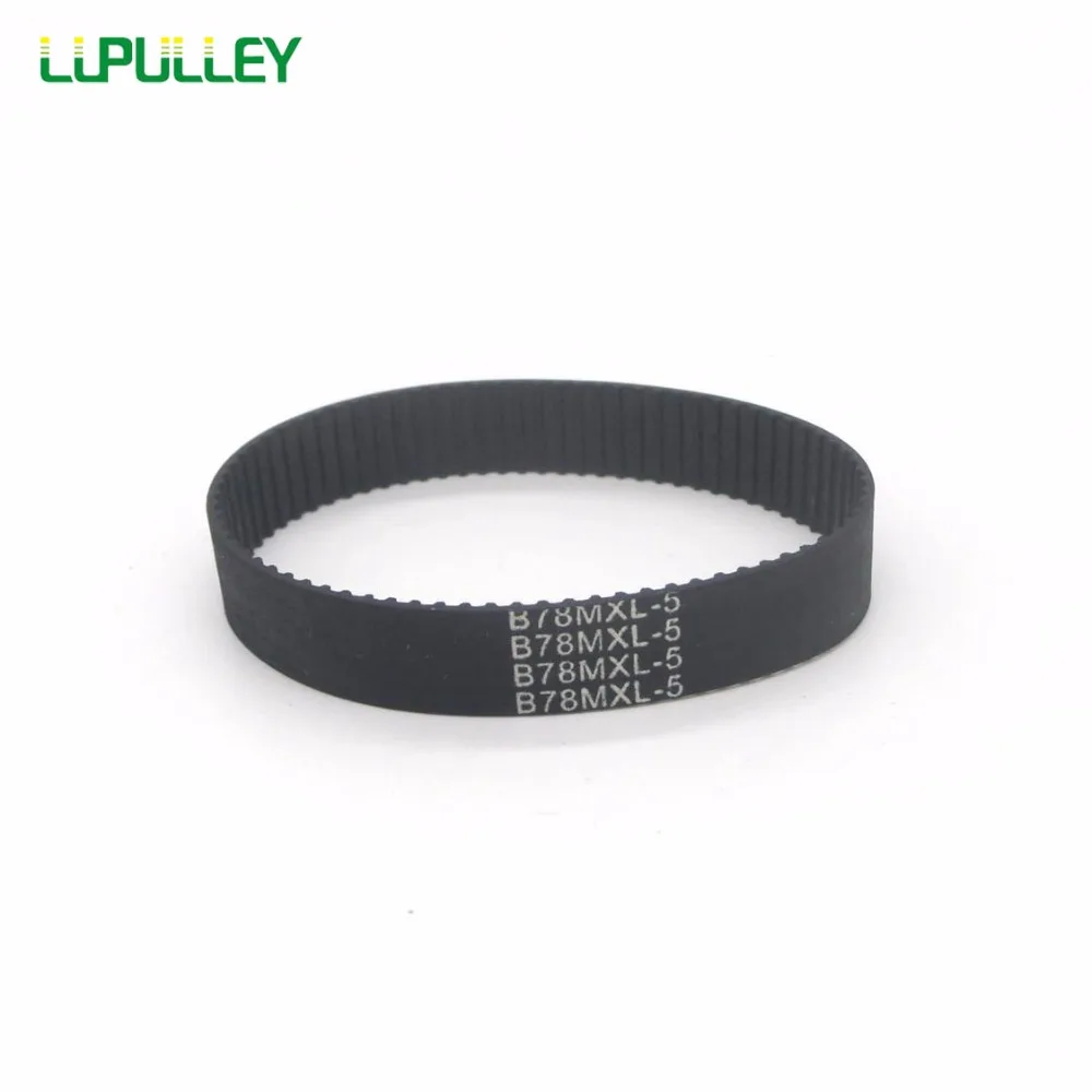 Зубчатый ремень LUPULLEY MXL 62 мxl/64 мxl/65мxl/65.6 мxl/66 мxl/67 мxl/68 мxl/69мxl/69.6 мxl/70мxl/71мxl тип петли