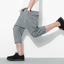 Город мальчик свободные повседневные хан издание брюки длиной до щиколотки персонализированные середины талии брюки тенденция M-4XL